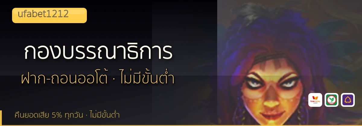(b) => `กองบรรณาธิการ ${b.name} วิธีการรีวิว${KEYWORD} ${YEAR}`