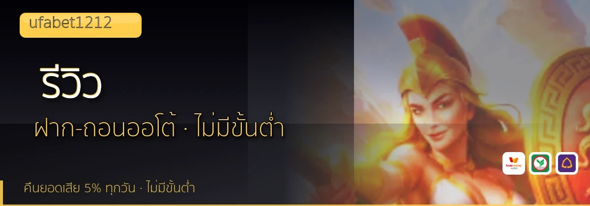 (b) => `รีวิว ${b.name} ${KEYWORD} ดีไหม ข้อดีข้อเสีย ${YEAR}`